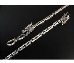 Corrente Cordão Masculino Bali Ponto Peruano 70cm Prata 925