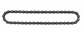 Corrente da Partida Shineray Jet 125 X, 2X, SS, SS EFI Corrente da Partida Shineray Jet 125 X, 2X, SS, SS EFI