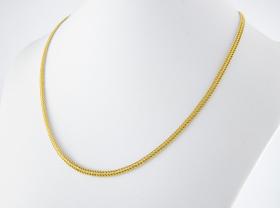 Corrente De Ouro 18k 750 Feminina Lacraia 50 Cm 3.9 Colar Am Amarelo