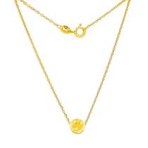 Corrente de Ouro 18k Bailarina Com Pingente Bola Facetada Colar Cordão Gargantilha Feminina 45cm Corrente de Ouro 18k Bailarina Com Pingente Bola Facetada Colar Cordão Gargantilha Feminina 45cm