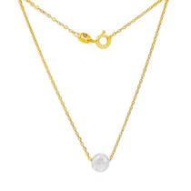 Corrente de Ouro 18k Bailarina Com Pingente Bola Facetada Colar Cordão Gargantilha Feminina 45cm Ouro Amarelo e Branco Corrente de Ouro 18k Bailarina Com Pingente Bola Facetada Colar Cordão Gargantilha Feminina 45cm Ouro Amarelo e Branco