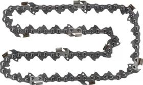 Corrente De Serra C/ Ponta Tc P/ Cortadora Concreto Gac 250 Corrente De Serra C/ Ponta Tc P/ Cortadora Concreto Gac 250