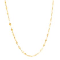 Corrente em Ouro 18K Malha Coffee 50CM - AU12748