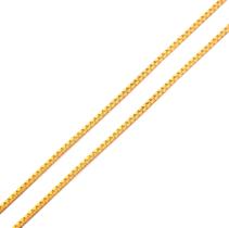 Corrente Feminina Maciça Colar Cordão Veneziana de Ouro 18k 0,60mm 40 cm