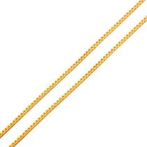 Corrente Feminina Maciça Colar Cordão Veneziana de Ouro 18k 0,60mm