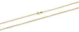 Corrente Feminina Portuguesa 2,10mm 45cm Ouro18k Corrente Feminina Portuguesa 2,10mm 45cm Ouro18k