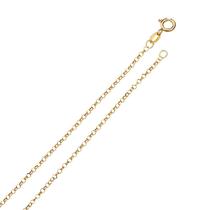 Corrente Feminina Portuguesa Maciça Diamantada Em Ouro 18k 1,50mm 45 cm Corrente Feminina Portuguesa Maciça Diamantada Em Ouro 18k 1,50mm 45 cm