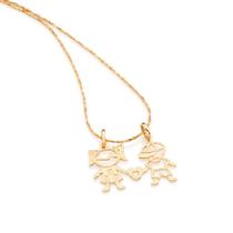 Corrente Feminina Rommanel Banhado a Ouro Filhos