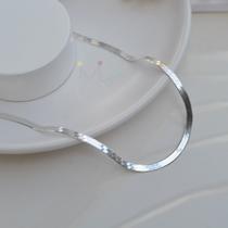 Corrente Laminada 40cm - Prata Corrente Laminada 40cm - Prata