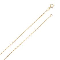 Corrente Maciça Elos Tijolinho Em Ouro 18k 1mm