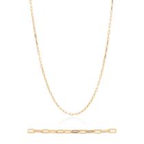 Corrente Masculina Rommanel Tamanho 50 Banhado A Ouro 18k Corrente Masculina Rommanel Tamanho 50 Banhado A Ouro 18k