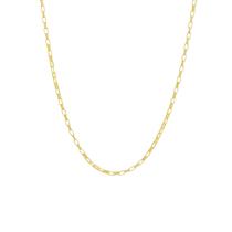 Corrente Masculina Tijolinho - Banhado em Ouro 18k - 60 cm Corrente Masculina Tijolinho - Banhado em Ouro 18k - 60 cm