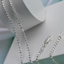 Corrente Micro esferas Contínuas 60cm fio 200 - Prata