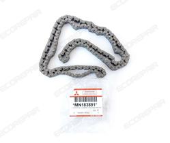 Corrente motor grande Outlander Lancer ASX novo original Corrente motor grande Outlander Lancer ASX novo original