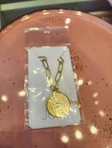 Corrente Oração Pai nosso