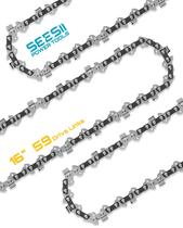 Corrente para Motosserra Seesii 16" 0,050" Calibre 3/8" LP 59 Elos Corrente para Motosserra Seesii 16" 0,050" Calibre 3/8" LP 59 Elos