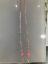 Corrente para óculos