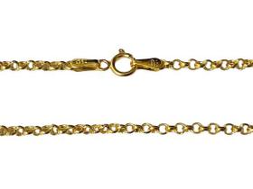 Corrente Portuguesa 40cm Ouro 18k Ishizaki - 2.65 Corrente Portuguesa 40cm Ouro 18k Ishizaki - 2.65