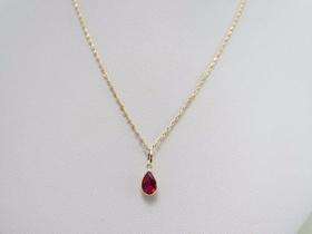 Corrente Singapura 45cm Ponto De Luz Gota Vermelha De Ouro 18k 750