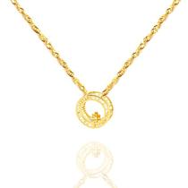 Corrente Singapura Com Pingente Mandala Pai Nosso Ouro 18k