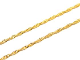 Corrente Singapura Em Ouro 18k 0,95mm 45cm