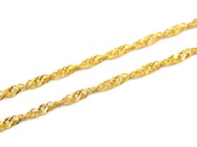 Corrente Singapura Em Ouro 18k 1,45mm 50cm