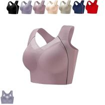 Corretor de modelagem Bra Mirahug Lifting com cobertura total rosa 6XL