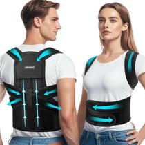 Corretor de postura Back Brace Abismat para homens e mulheres