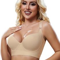 Corretor de Postura Bra Simpyiss She Curve Push Up 38D Bege Corretor de Postura Bra Simpyiss She Curve Push Up 38D Bege
