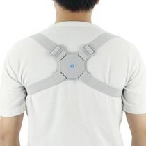 Corretor De Postura Com Sensor Inteligente Ajustavel Vibra Corretor De Postura Com Sensor Inteligente Ajustavel Vibra