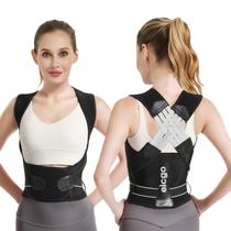 Corretor de postura Eicgo Cinto de suporte ajustável para adulto