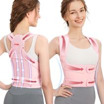 Corretor de Postura Fit Geno Back Brace Feminino - Tamanho M - Cor Rosa