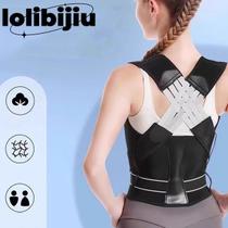 Corretor Postura Colete Cervical Cinta Alinha Coluna Unissex Corretor Postura Colete Cervical Cinta Alinha Coluna Unissex