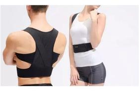 Corretor Postura Colete Cinta Tipo X Doutor Magico Corretor Postura Colete Cinta Tipo X Doutor Magico