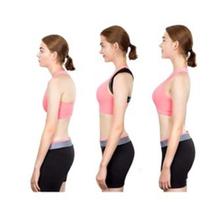 Corretor Postural Colete Ortopédico Cinta Coluna Dor Unissex