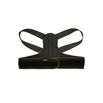 Corretor Postural com Ajuste Triplo G Preto B060086-C - Mercur