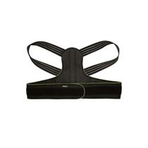 Corretor postural com ajuste triplo p preto b060086-a - mercur