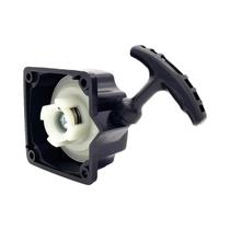 Cortador De Grama a Gasolina Com Partida Por Recuo, Partida Fácil Com Dupla Mola, Peças De Reposição Cortador De Grama a Gasolina Com Partida Por Recuo, Partida Fácil Com Dupla Mola, Peças De Reposição