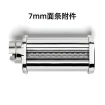 Cortador De Massa Fresca Compatível Com a Máquina Chef Bosch MUM4 5 Série MUMV 2024 Cortador De Cortador De Massa Fresca Compatível Com a Máquina Chef Bosch MUM4 5 Série MUMV 2024 Cortador De