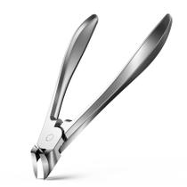 Cortador de unhas BEZOX para unhas grossas para idosos, prata