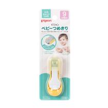 Cortador de unhas para bebê PIGEON tipo alavanca amarelo Japão Cortador de unhas para bebê PIGEON tipo alavanca amarelo Japão