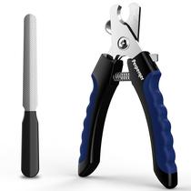 Cortador de unhas para cães Perperqer com protetor de segurança e lixa de unhas Cortador de unhas para cães Perperqer com protetor de segurança e lixa de unhas