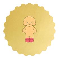 Cortador Modular Bobbie Goods Cachorrinho em Pé Cortador Modular Bobbie Goods Cachorrinho em Pé