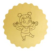 Cortador Modular Esporte Bebê Maromba