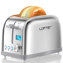 Cortador Toaster Lofter 2 com função de bagel em aço inoxidável Cortador Toaster Lofter 2 com função de bagel em aço inoxidável