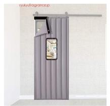 Cortina Anti ruido Blackout