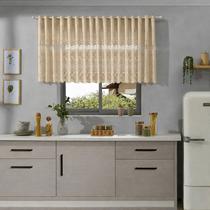 Cortina Bando Renda Cozinha Classica Arabesco 2,20x0,80 - Cortina Bando Renda Cozinha Classica Arabesco 2,20x0,80 -