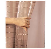 Cortina Blackout Pvc Voil Xadrez 2,80M X 2,50M - Nude