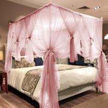 Cortina de cama Canopy Joyreap 4 Corners Post Pink para tamanhos duplos Cortina de cama Canopy Joyreap 4 Corners Post Pink para tamanhos duplos