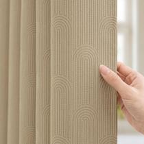 Cortina de chuveiro BTTN Modern Boho Arch texturizada 180x210cm Taupe Cortina de chuveiro BTTN Modern Boho Arch texturizada 180x210cm Taupe
